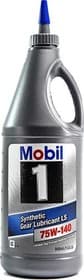 Трансмісійна олива Mobil 1 Syn Gear Lube LS GL-5 75W-140 синтетична Трансмісійна олива Mobil 1 Syn Gear Lube LS GL-5 75W-140 синтетична