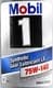 Mobil 1 Syn Gear Lube LS 75W-140 трансмісійна олива