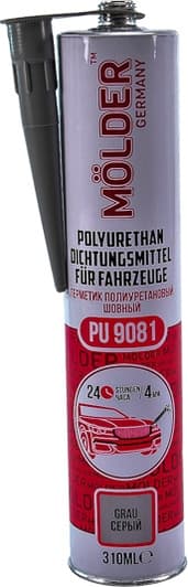Molder Polyurethan Dichtungsmittel Fur Fahrzeuge герметик серый