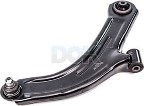 Рычаг подвески