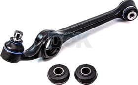 Важіль підвіски