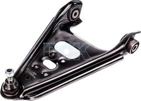 Рычаг подвески