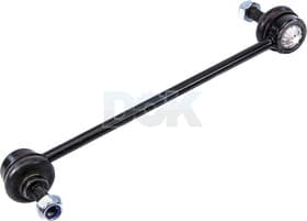 Стійка стабілізатора