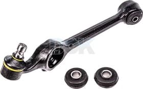 Рычаг подвески