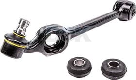 Рычаг подвески