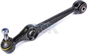 Важіль підвіски