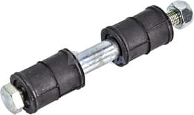 Стойка стабилизатора Стойка стабилизатора