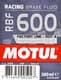 Motul RBF 600 DOT 4 гальмівна рідина