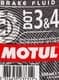 Тормозная жидкость Motul DOT 3 / DOT 4 пластик