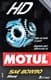 Motul HD GL-4 / 5 80W-90 (2 л) трансмісійна олива