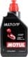 Motul Multi CVTF трансмиссионное масло