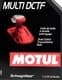 Трансмиссионное масло Motul Multi DCTF GL-4 синтетическое