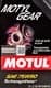 Motul MotylGear GL-4 / 5 75W-90 (5 л) трансмісійна олива