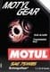 Motul MotylGear 75W-85 трансмісійна олива