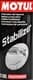 Motul Stabilizer присадка