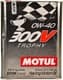 Motul 300V Trophy 0W-40 (2 л) моторное масло