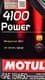 Motul 4100 Power 15W-50 (5 л) моторна олива