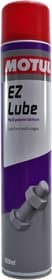 Смазка Motul EZ Lube многофункциональная
