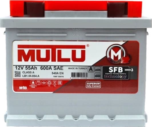 Аккумулятор Mutlu 6 CT-55-R S3 LB155054A
