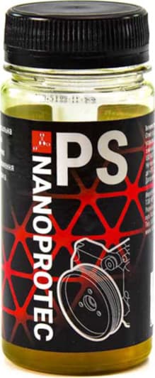 Nanoprotec ГПК 60 присадка