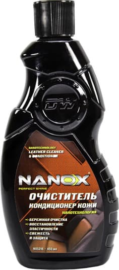 Очисник салону Nanox Leather Cleaner & Conditioner 450 мл (NX5216)