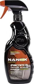 Очисник салону Nanox Fabric & Carpet Cleaner 650 мл