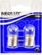 Автолампа Neolux® R5W BA15s 5 W біла n20702b