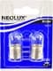 Автолампа Neolux® R10W BA15s 10 W біла n24502b