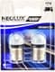 Автолампа Neolux® R5W BA15s 0,8 W белая nr0560cw02b