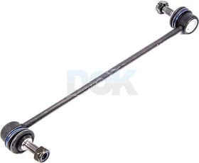 Стійка стабілізатора