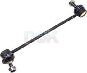 Стійка стабілізатора Стійка стабілізатора