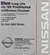 Nissan Long Life Coolant синій -37 °C готовий антифриз