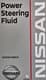 Nissan Power Steering Fluid жидкость ГУР