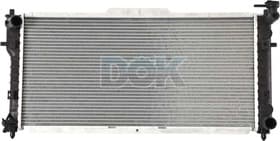 Радиатор охлаждения двигателя