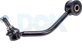 Стійка стабілізатора Стійка стабілізатора