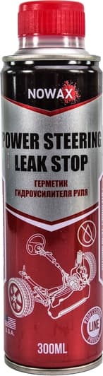 Nowax Power Steering Leak Stop присадка