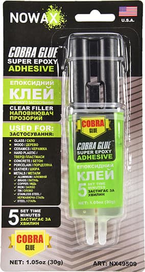 Клей Nowax Super Epoxy