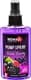 Ароматизатор Nowax Pump Spray Wild Berry 75 мл