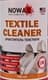 Очисник салону Nowax Textile Cleaner 750 мл (NX75002)