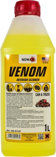 Очисник салону Nowax Venom Interior Cleaner 1000 мол (NX01147)