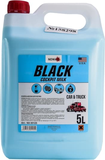 Поліроль для салону Nowax Black Cockpit Milk 5000 мл