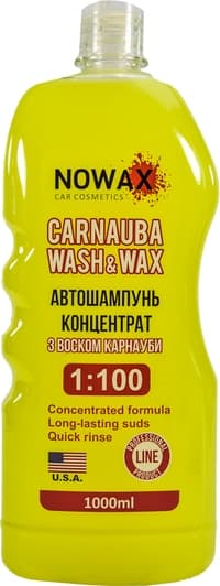 Концентрат автошампуня Nowax Carnauba Wash&Wax з воском