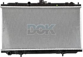 Радіатор охолодження двигуна Радіатор охолодження двигуна