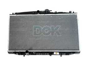 Радиатор охлаждения двигателя