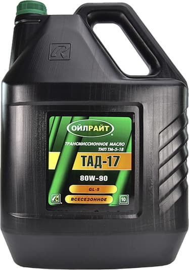 Oil right ТАД-17 ТМ-5-18 GL-5 80W-90 (10 л) трансмісійна олива