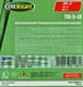 Oil right ТАД-17 ТМ-5-18 GL-5 80W-90 (10 л) трансмісійна олива