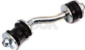 Стійка стабілізатора