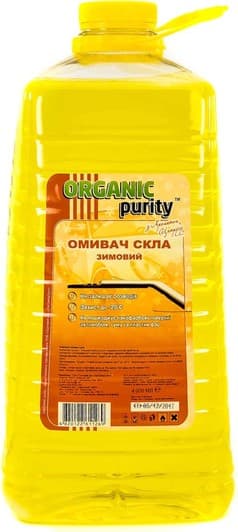 Омивач скла Organic зимовий -20 °С цитрусовий (4 л)
