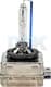 Автолампа Osram Xenarc Original D8S PK32d-1 25 W прозрачная 66548