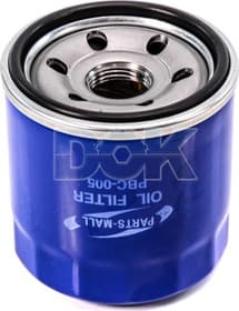 Оливний фільтр